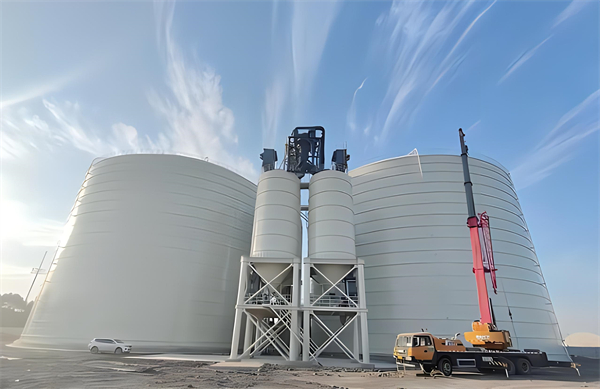 浑南大型钢板库